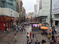 Chengdu Street Scene