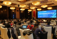 Conference photo