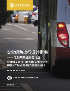 Report cover