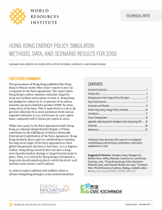 Technical note cover
