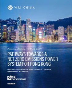pathway