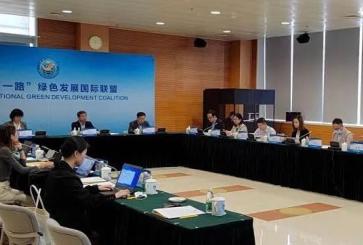 roundtable