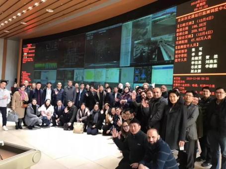 Group at the conclusion of the Cities of Tomorrow event in Beijing