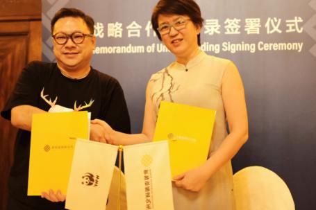 Fang Li and Sze Ping LO