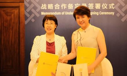 Fang Li and Zhou Guomei