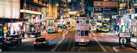 Hong Kong