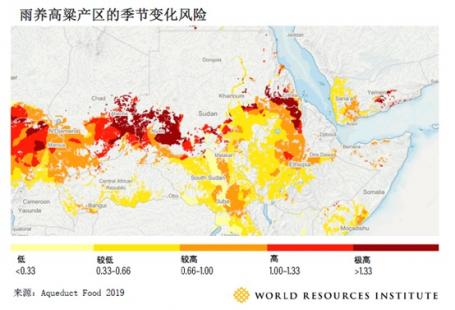 Map showing risk of seasonal variability increase for rainfed sorghum producing areas
