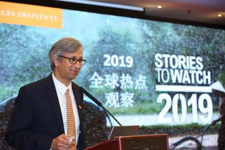 Manish Bapna speaks at Stories to Watch event