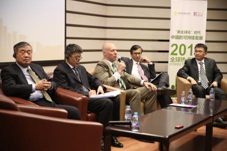 John from World Bank speaking