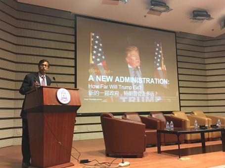 Manish Bapna speaking