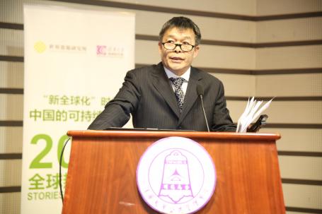 Teacher Hu Angang speaking