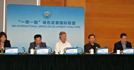 一带一路”项目绿色发展指南圆桌会现场