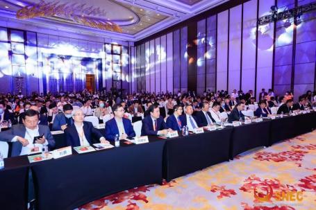 第十六届国际太阳能光伏与智慧能源大会暨展览会