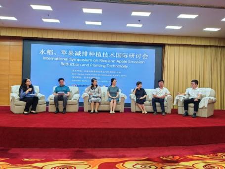 多方合作推动农业可持续转型交流环节