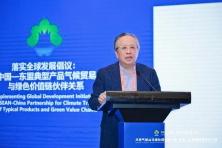 中国环境科学学会绿色贸易与投资专委会荣誉主任委员、亚洲开发银行合规委员会原主席兼执行局局长唐丁丁发言 | 图源：2023年中国-东盟环境合作论坛