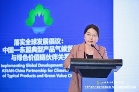图5 - WRI研究员万坚发言 | 图源：2023年中国-东盟环境合作论坛