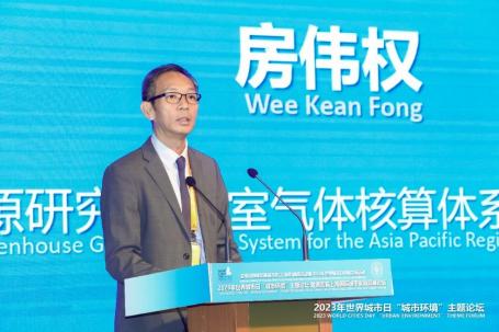 房伟权