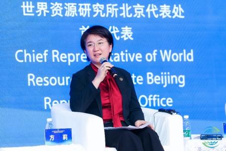 链博会绿色农业专题论坛顺利召开
