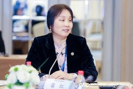 WRI中国可持续投资部主任苗红