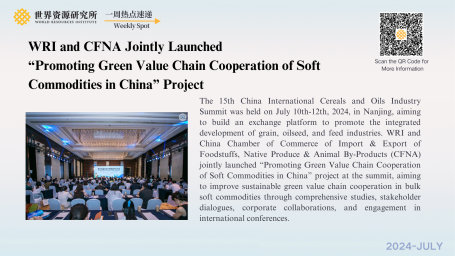 CFNA