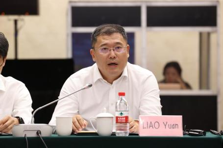Liao Yuan