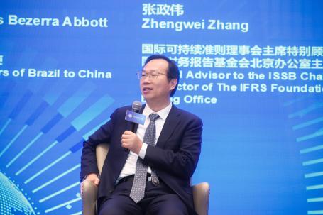 张政伟  ISSB主席特别顾问、IFRS北京办公室主任