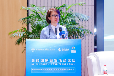 WRI北京代表处首席代表方莉博士在金砖国家经贸活动论坛上发言
