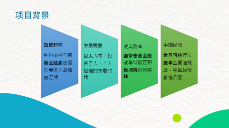 三无一有