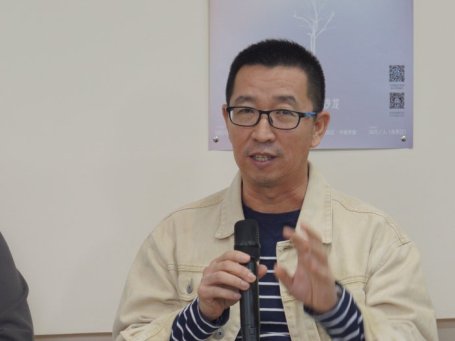 Xiaojun WANG