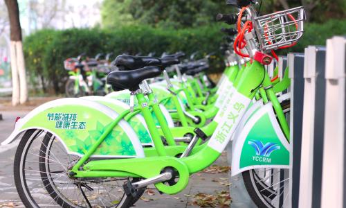 City bikes in China